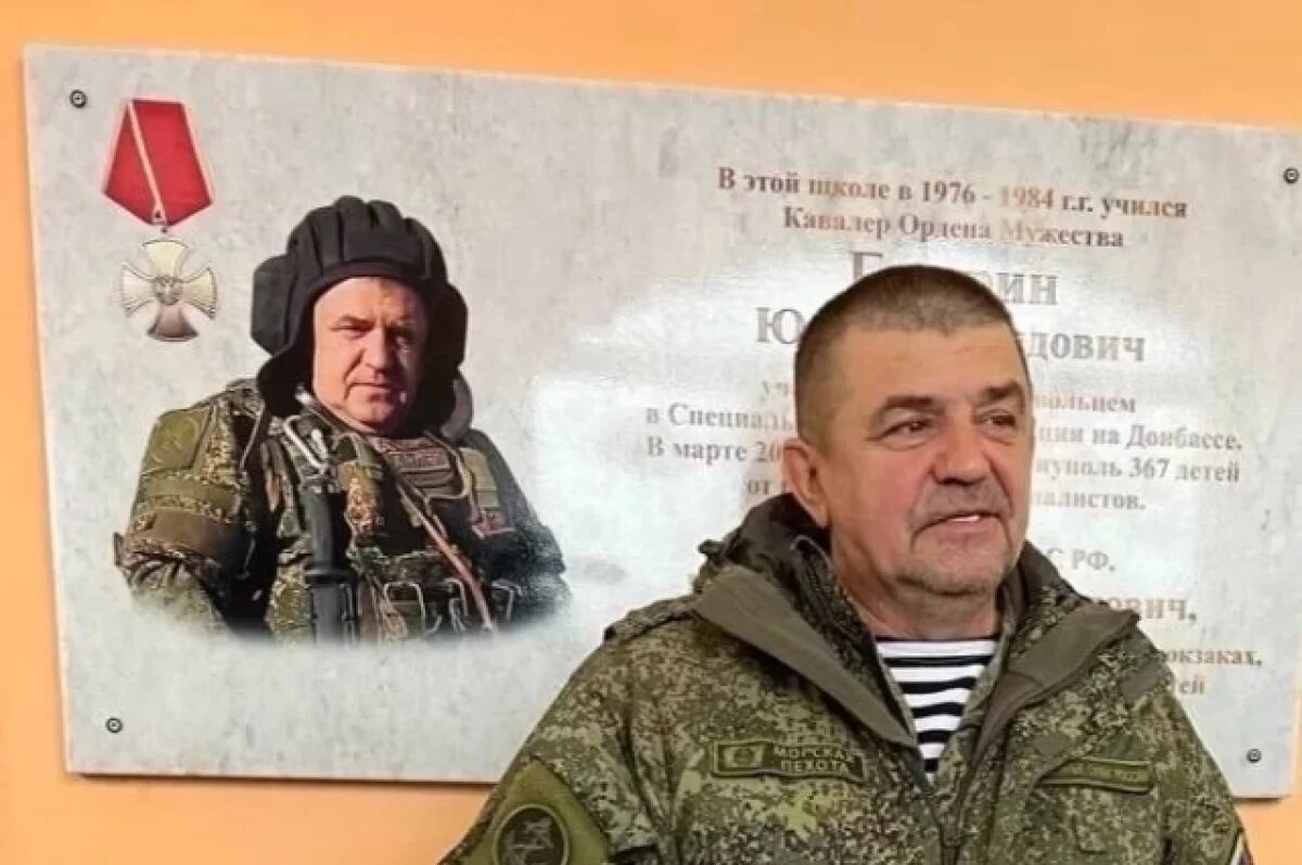    Юрий Гагарин с позывным Ангел стал одним из первых добровольцев.