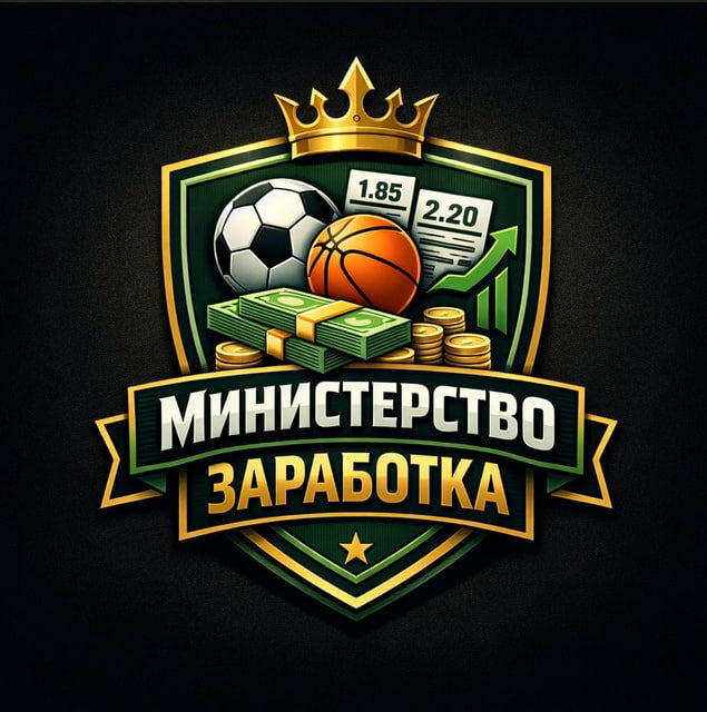 Логотип телеграмм-канала