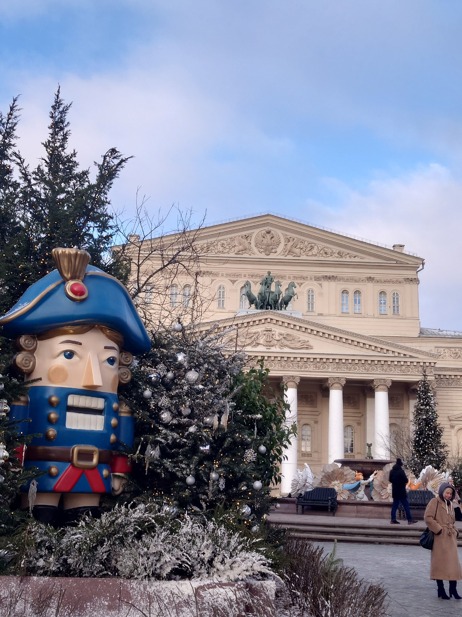 Фото автора 