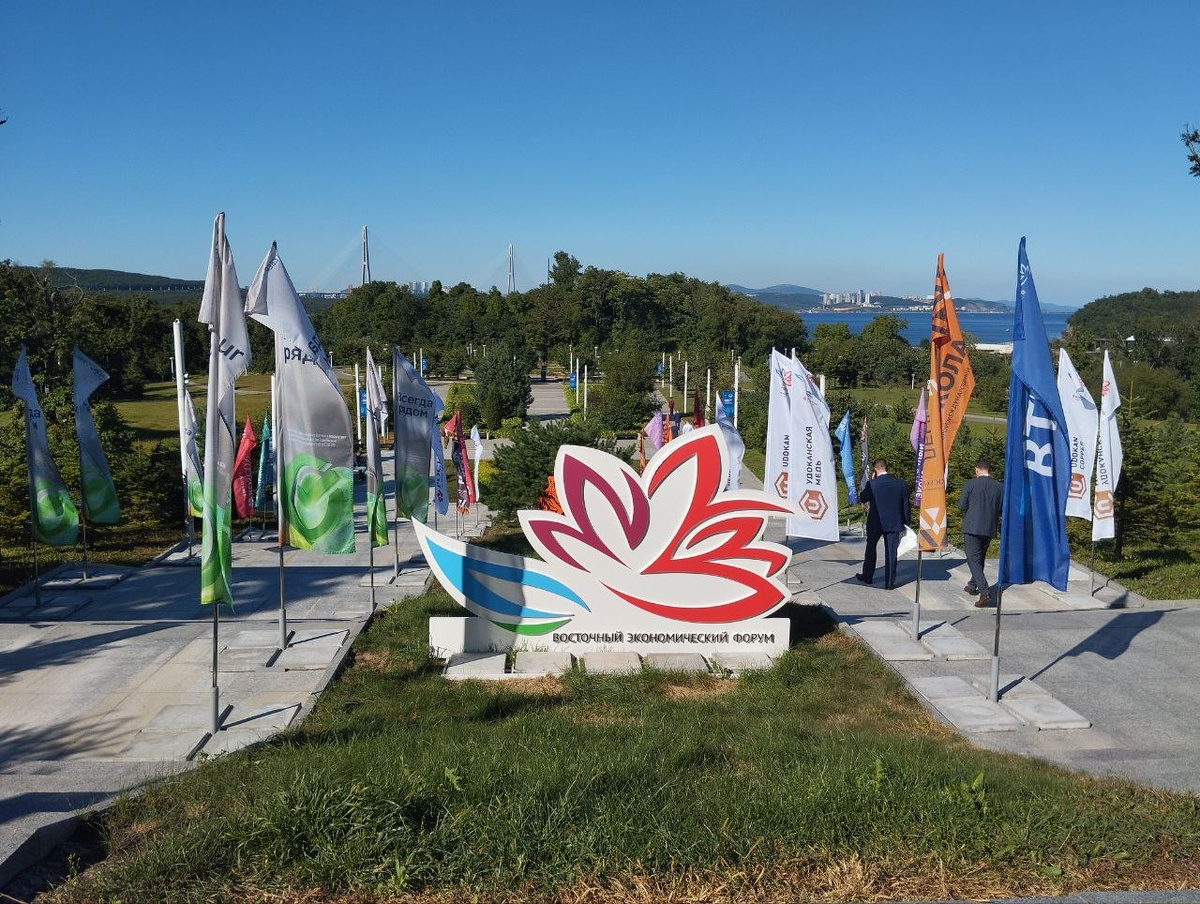 Ежегодно в ДФО проходит большое число крупных форумов.  Фото: Фото: ФедералПресс / Наталия Лебедева