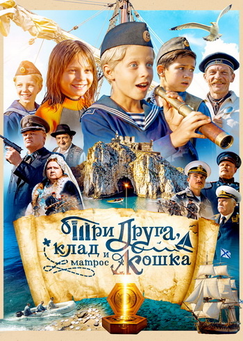 Фото взято из открытых источников.