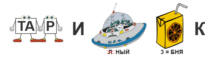 добавляет городу романтики