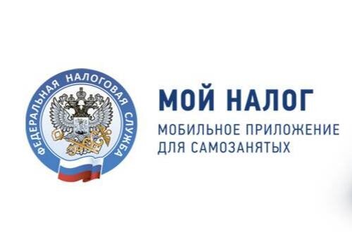 Источник: krd.ru