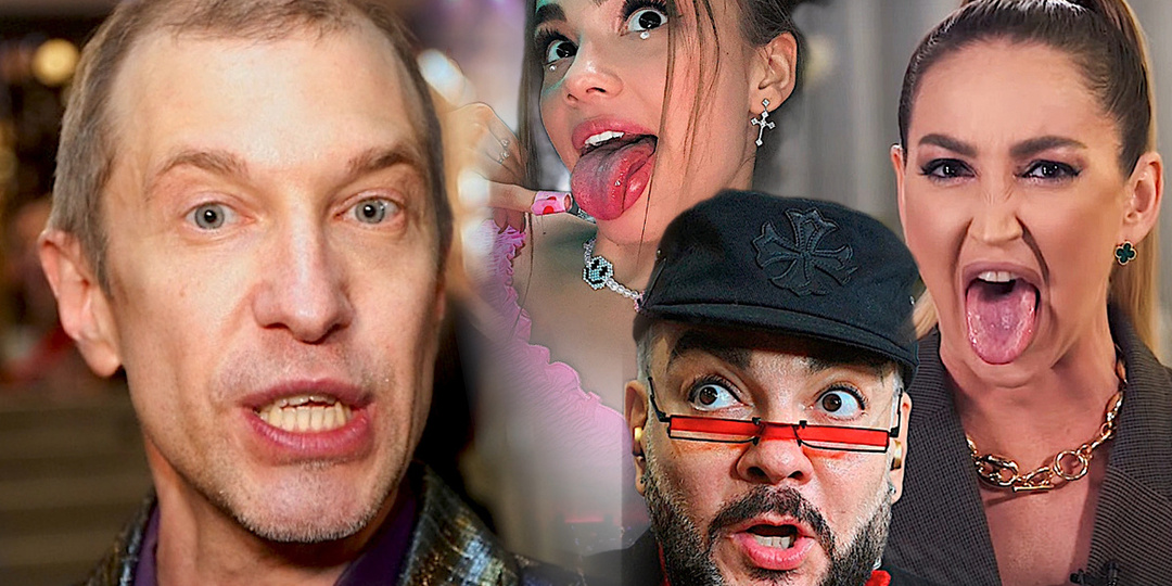 «Сплошная серость и пошлость» - Как Сергей Соседов жёстко "проехался" по элите нашего шоу-бизнеса