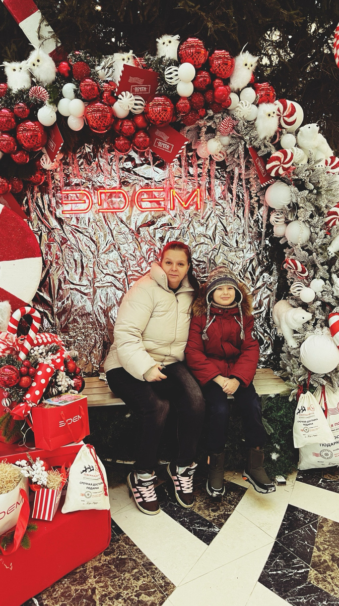 Красивая фотозона на входе 😍