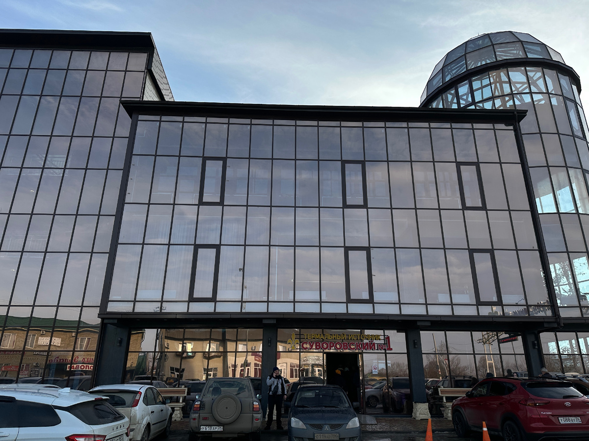 Здание Суворовских терм 