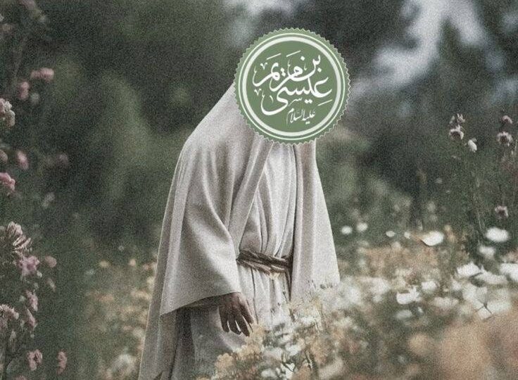 Иисус в Исламе: почему мусульмане считают его своим?