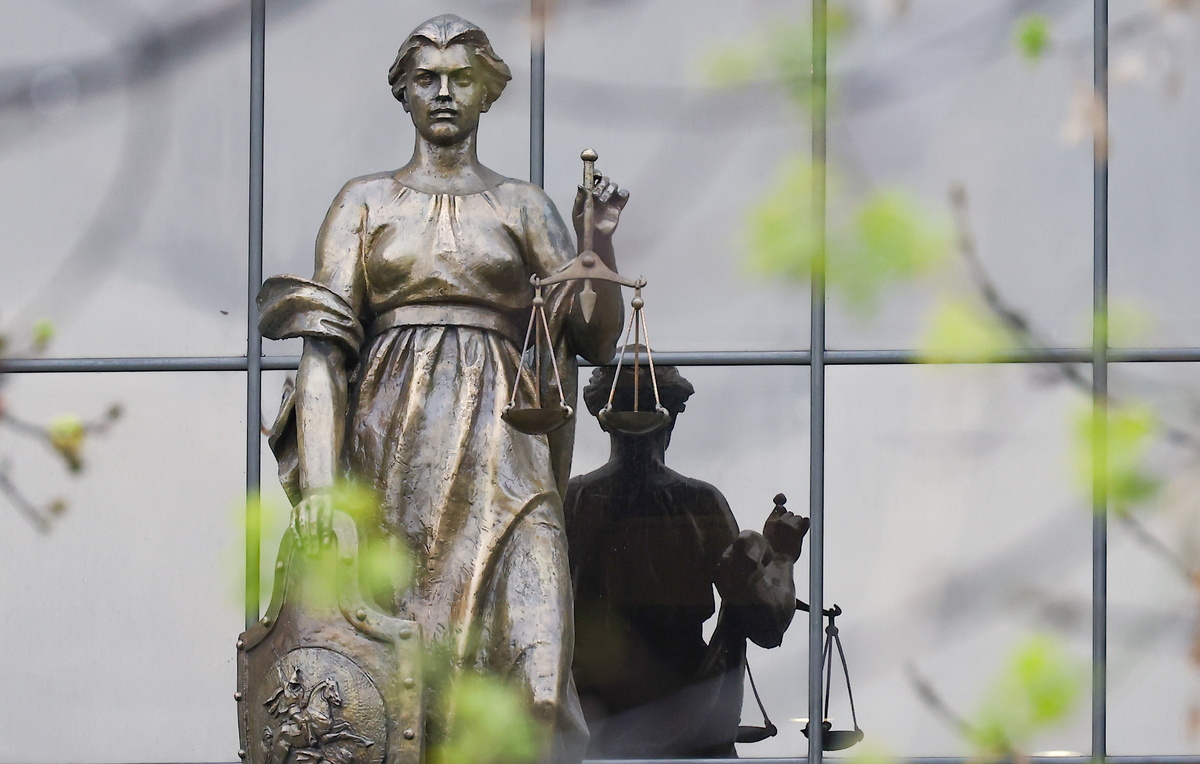 Артем Геодакян/ТАСС