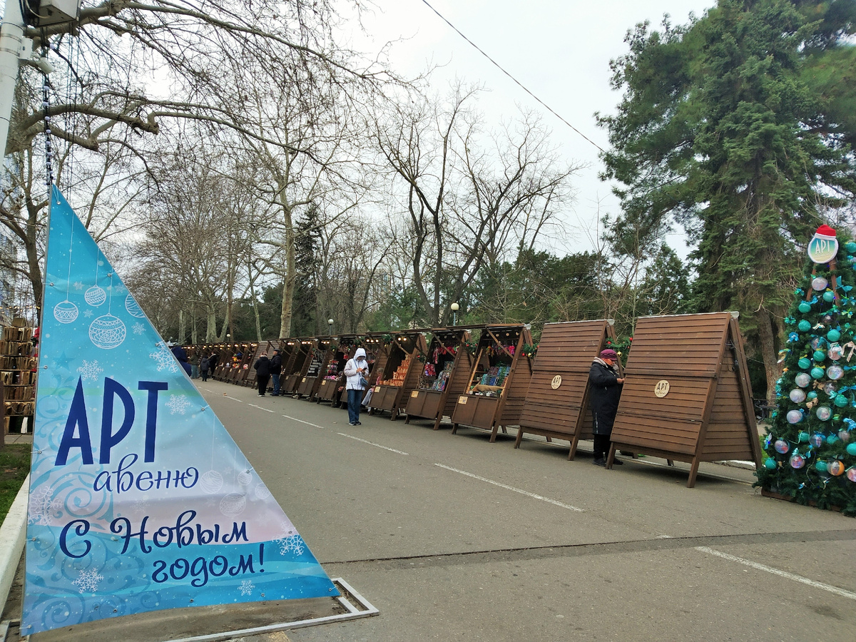 Фото автора публикации