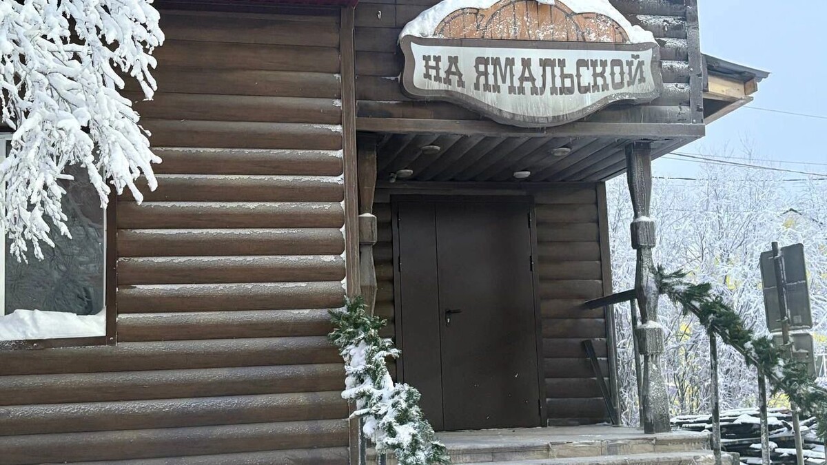    Фото: Максим Окунев / «Ямал-Медиа»