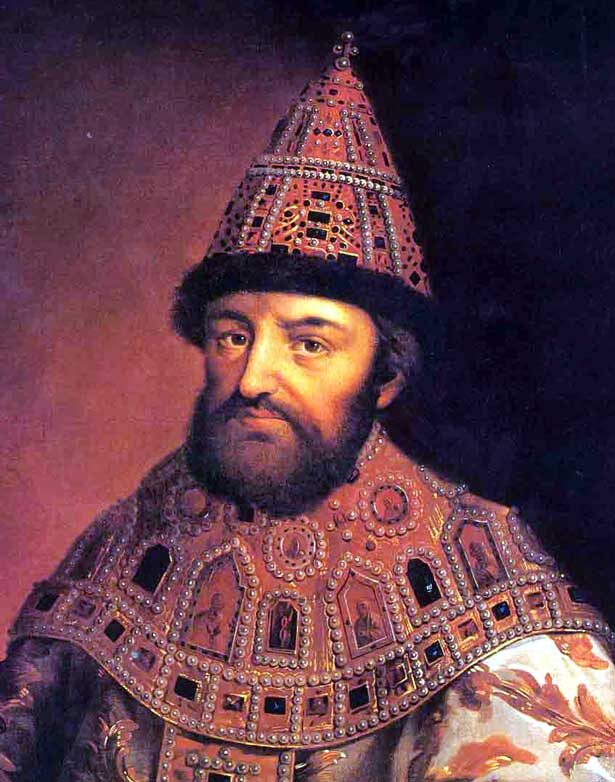 Рис. 13. Царь Алексей Михайлович