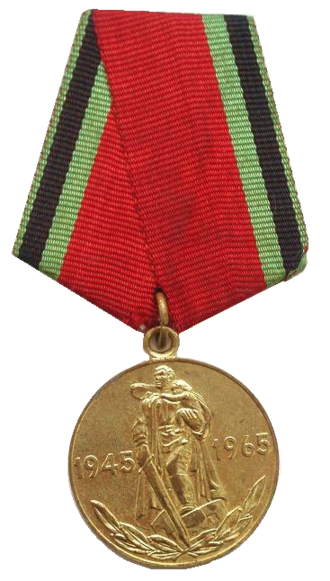 Источник: https://ru.wikipedia.org/wiki/Юбилейная_медаль_«Двадцать_лет_Победы_в_Великой_Отечественной_войне_1941—1945_гг.»