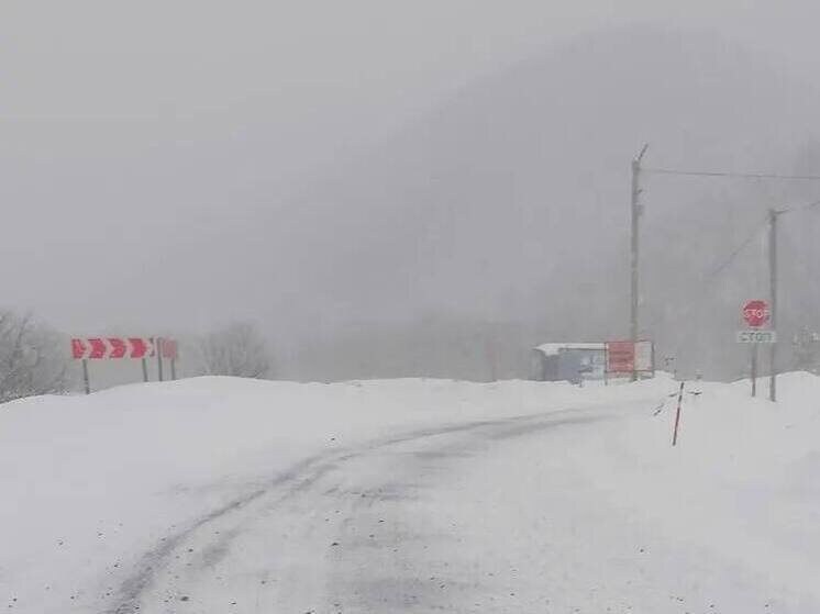     Фото: Минтранс Сахалинской области
