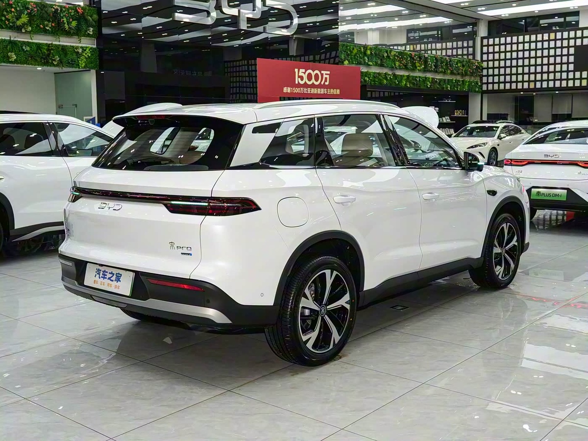 Фото: Autohome  📷
