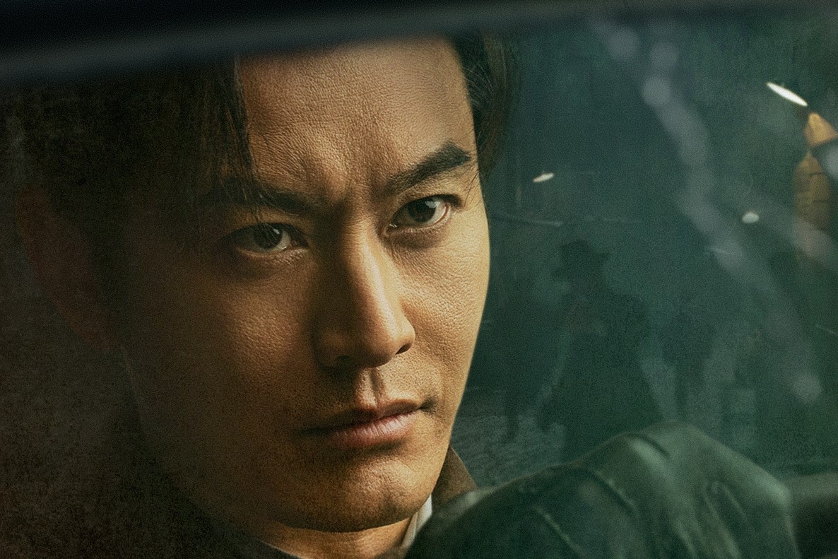 Дорама "Скрытая бездна". Режиссёры: Ван Ивэй, Мао Вэйнин. Жанры: исторический, драма, военный. 36 серий по 45 минут.