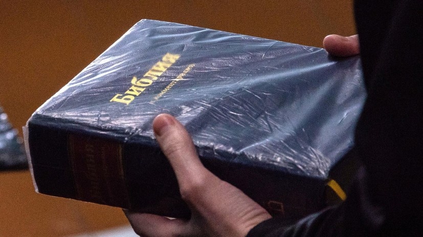   РИА Новости