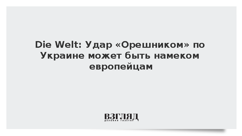     Фото: Кадр из видео   
 Текст: Антон Антонов