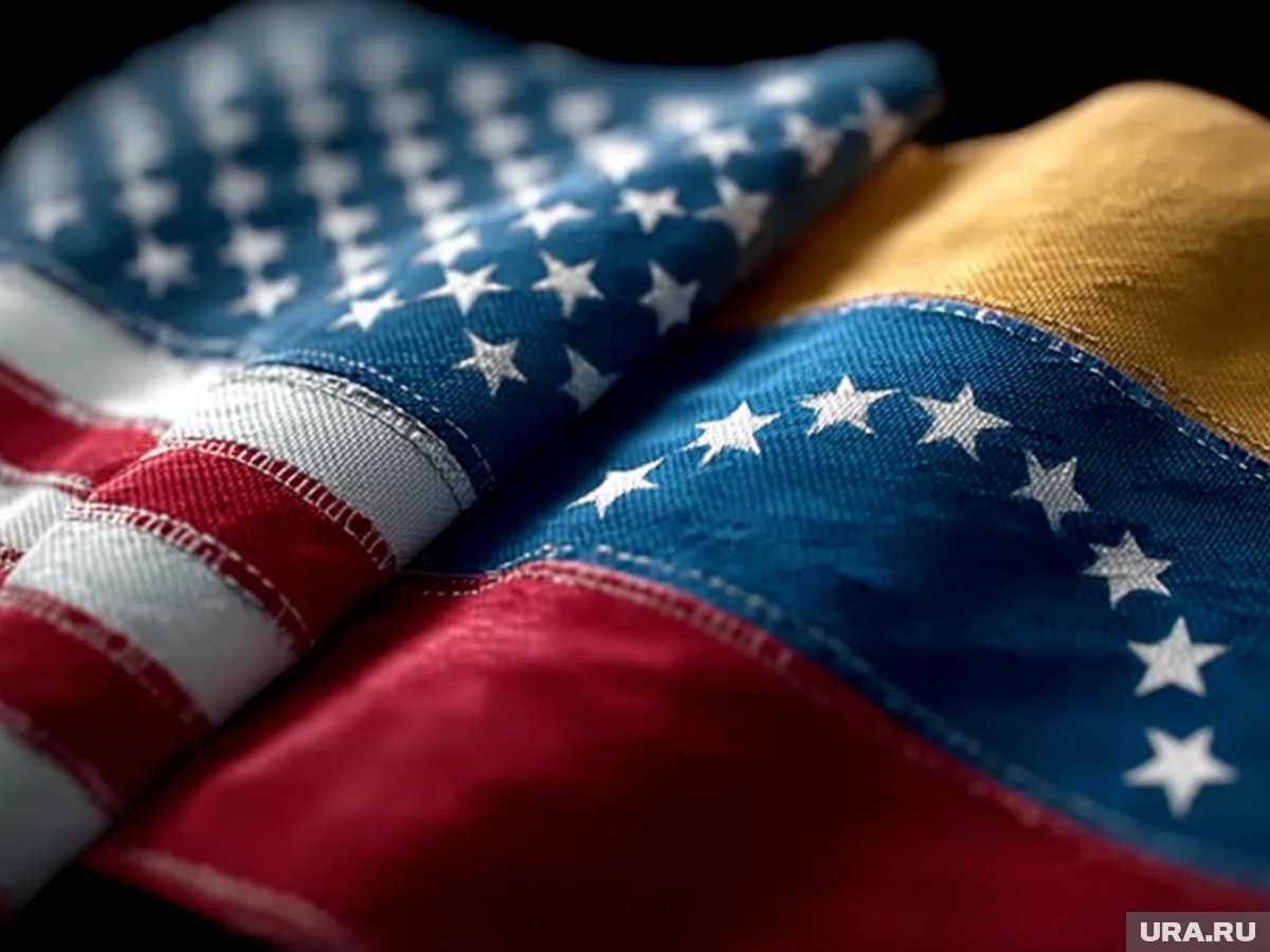     Венесуэла опровергла слова США о небезопасности в стране