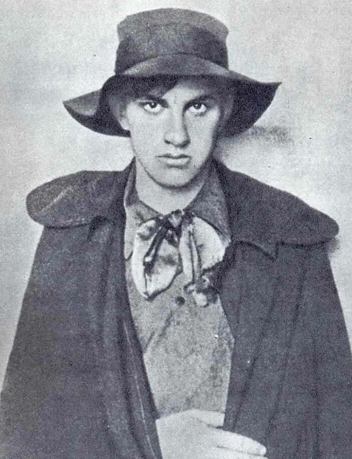 Владимир Маяковский