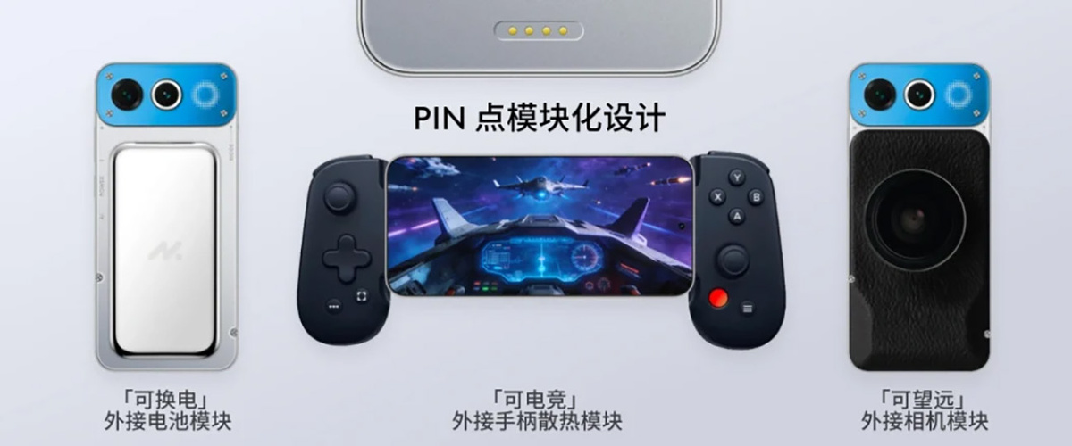 Изображение: Meizu  📷
