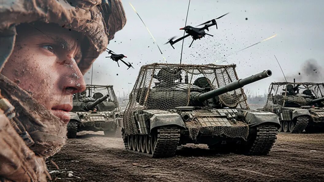    Коллаж Царьграда