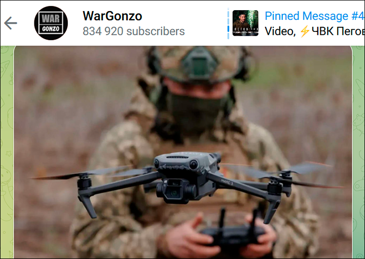    Волонтёрские каналы по-прежнему завалены просьбами поставить им Mavic 3 или Mavic 3T, хотя китайский производитель уже снял их с производства ради выпуска более дорогих моделей. Источник: ТГ-канал WarGonzo