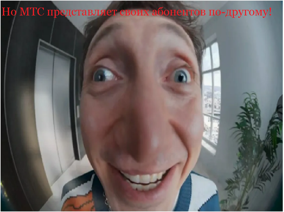 Фото Д. Дорохова с текстом автора.