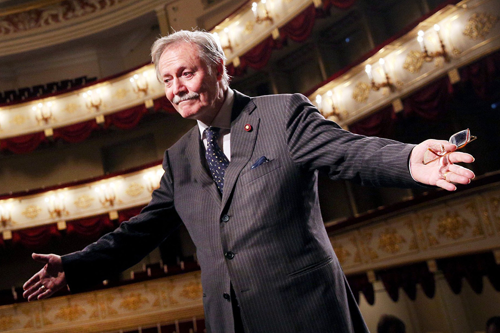    ©Агентство городских новостей "Москва"