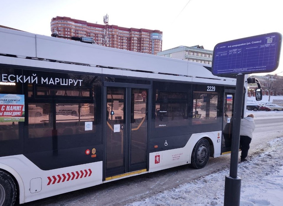    Фото: Сергей Верещагин