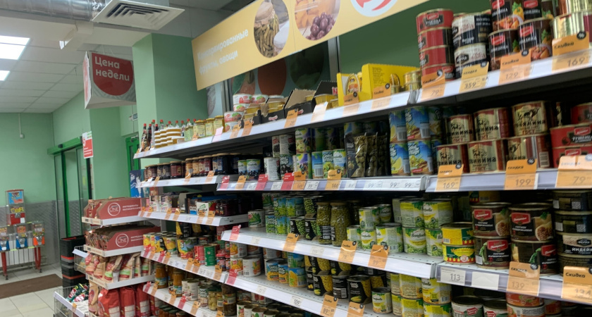    Фото из архива "Про Города"