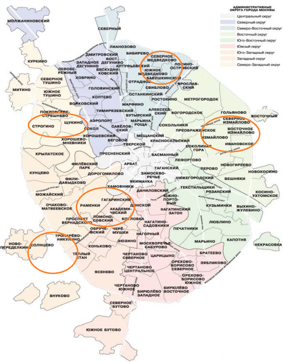 Рыжими овалами обвёл желаемые районы Москвы