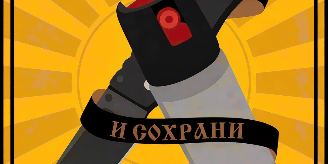 Химическая пункция и биологический лаг: почему ваш баллончик - это лишь приправа к вашему же убийству