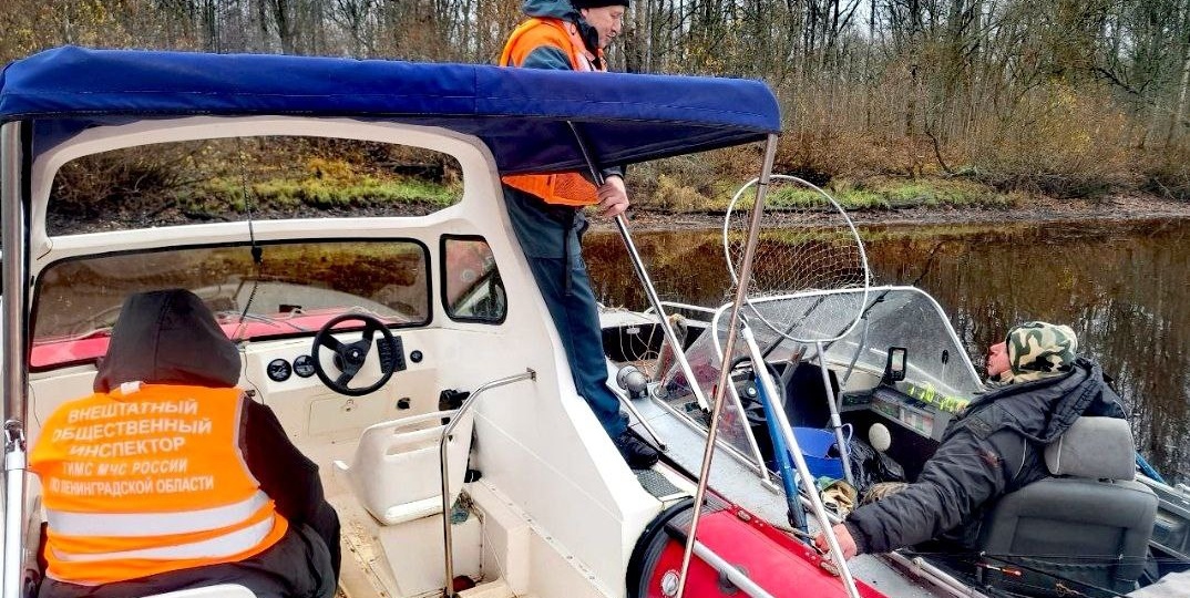 Добровольный помощник ГИМС: Кто это? И что им позволено делать