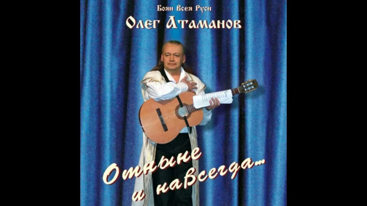 Источник: https://avatars.mds.yandex.net/i?id=82ed80f458874bedb66779db407af000_l-4055439-images-thumbs&n=13