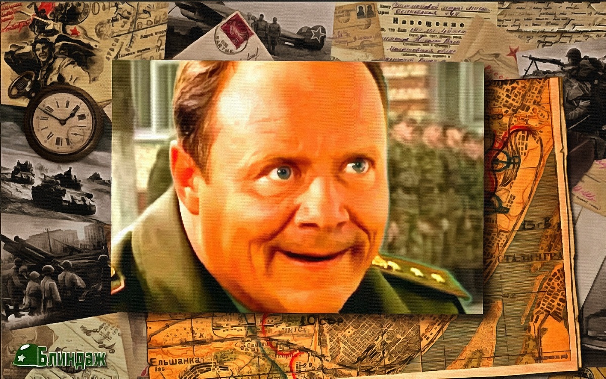 Прапорщик Шматко - один из самых колоритных киновоплощений этого воинского звания