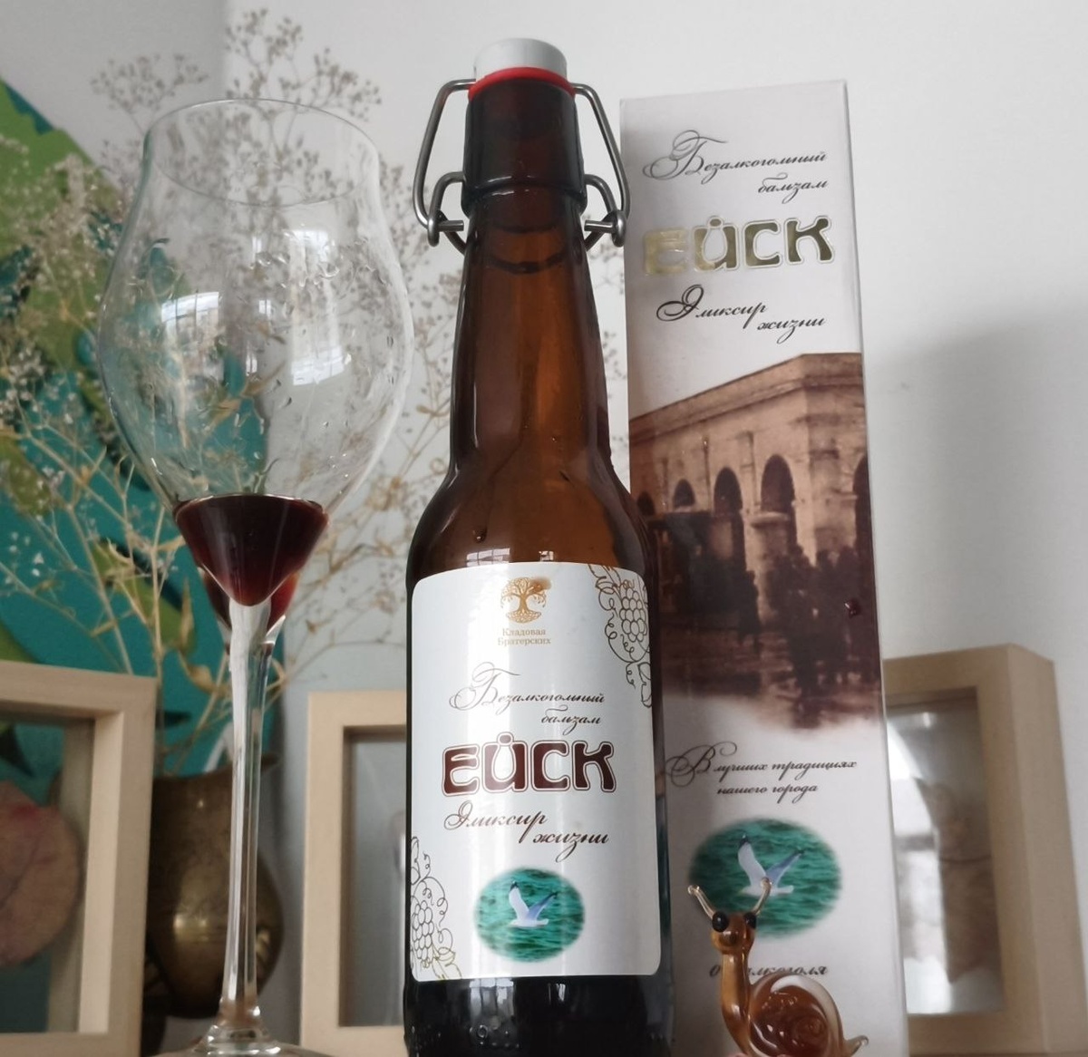 Безалкогольный бальзам Ейск