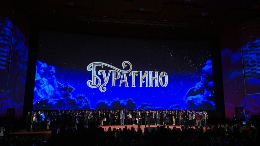   РИА Новости