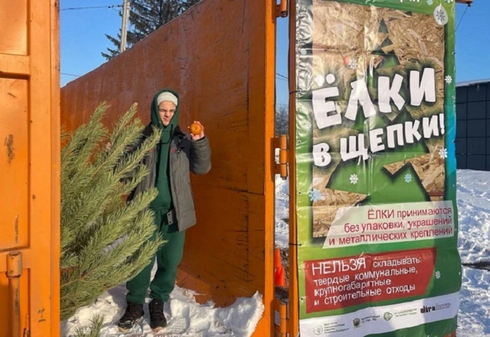    Сдать свою елочку можно в четырех пунктах приема. Фото: администрация Уфы