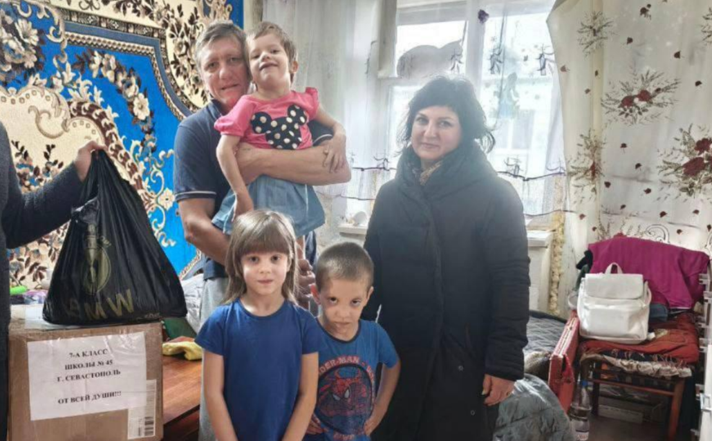    Фото: Шефская помощь | Херсонская область