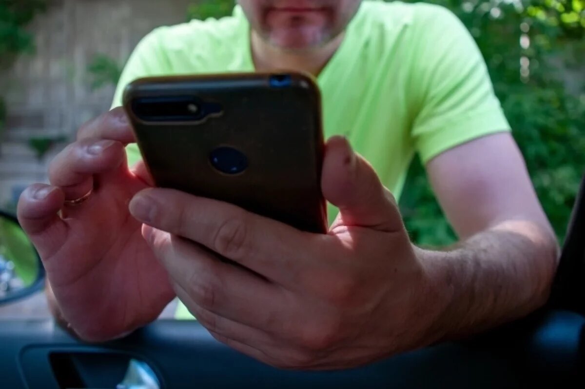    Эксперт по кибербезопасности рассказал, зачем нужен «цифровой развод»