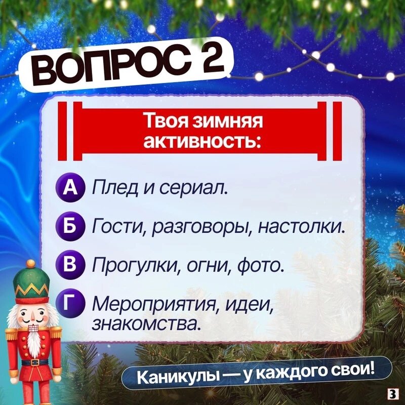     Фото: предоставлено Sakh.online