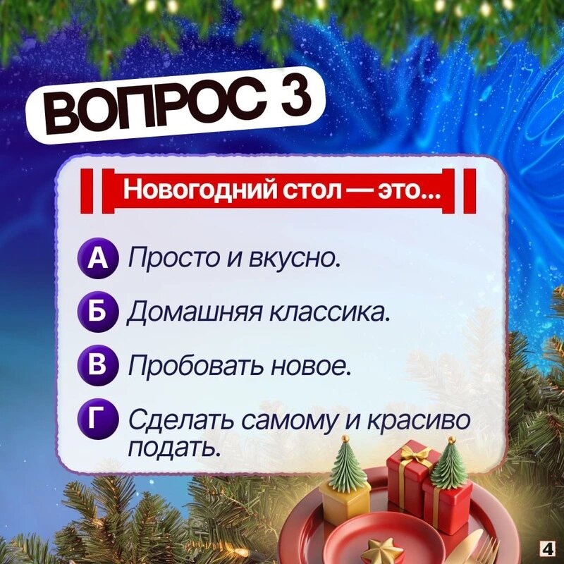     Фото: предоставлено Sakh.online