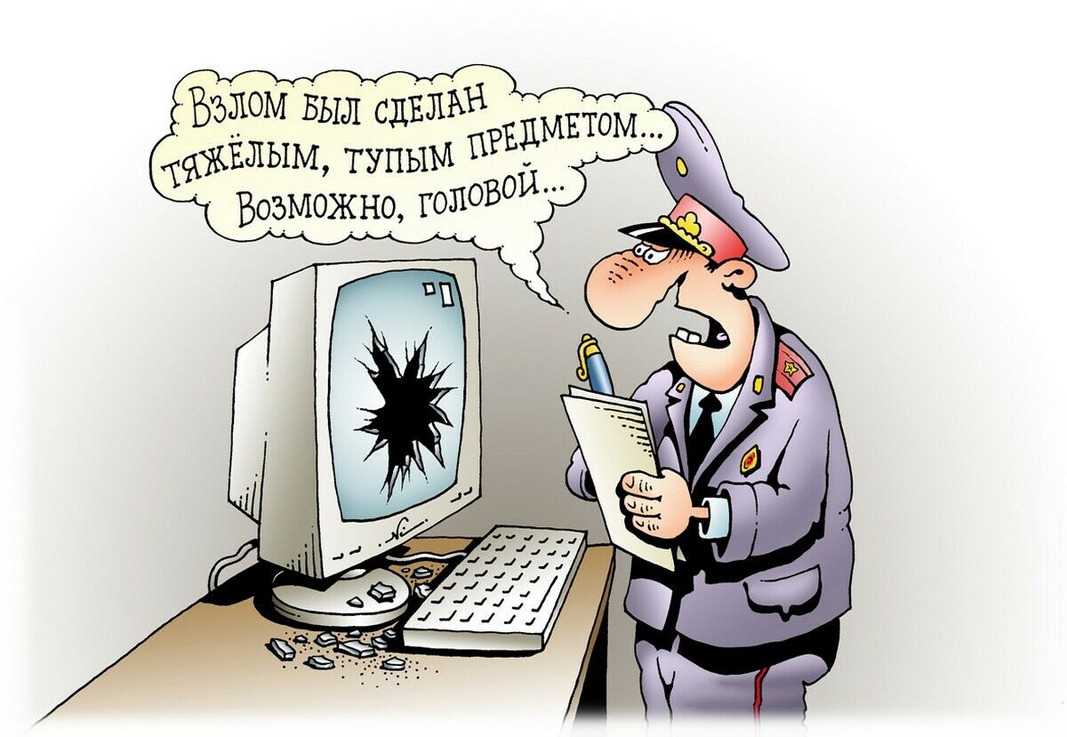 Рисунок Игоря Кийко