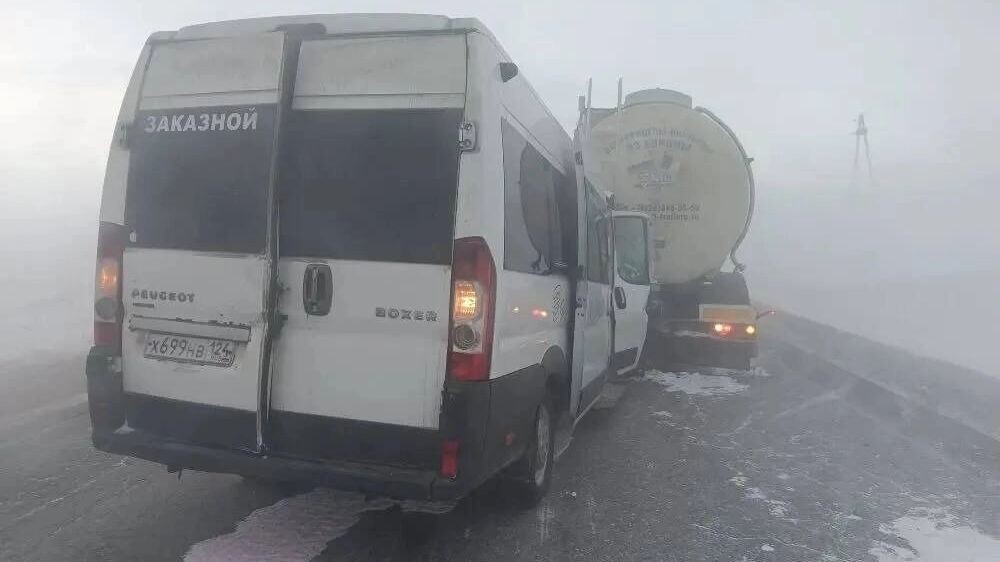   Прокуратура Красноярского края