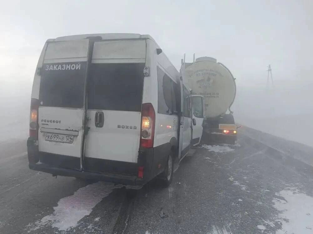   Прокуратура Красноярского края