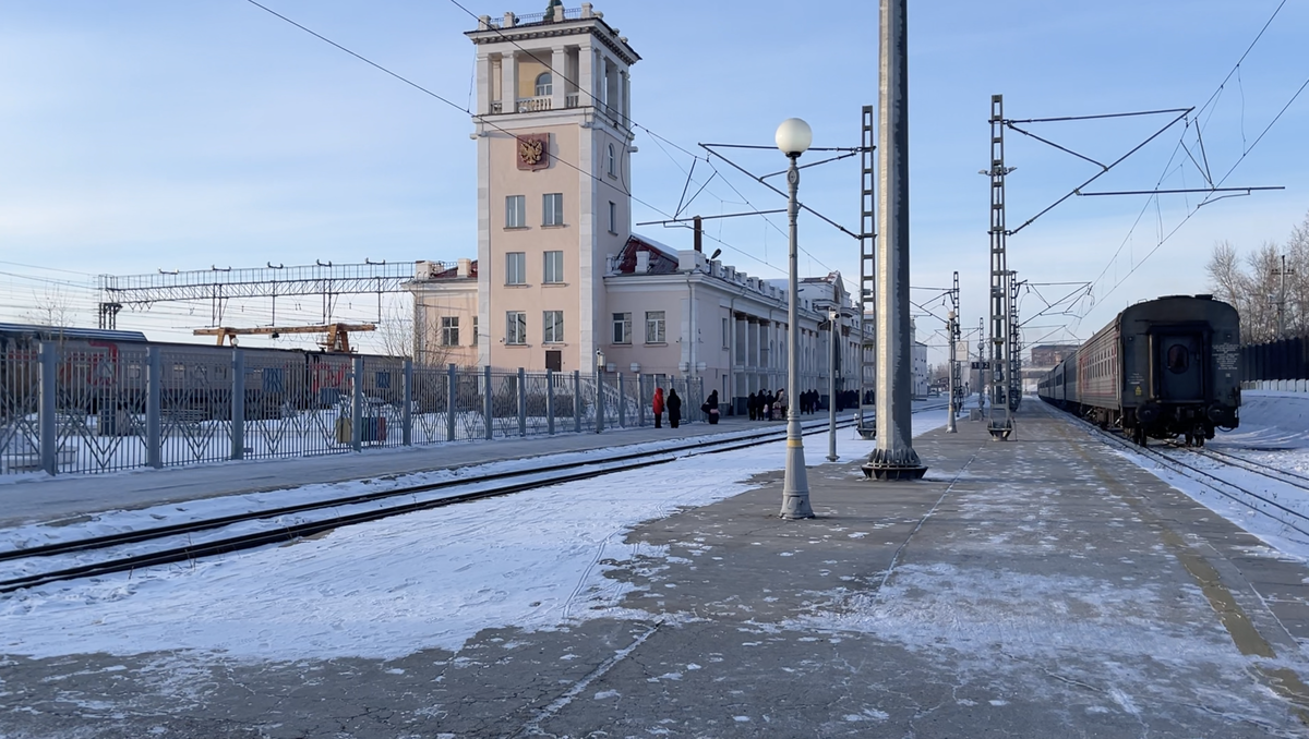 Железнодорожный вокзал Забайкальск