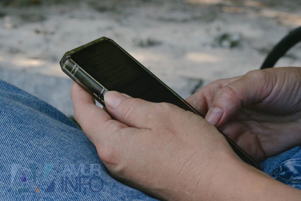    Фото: Амур.инфо