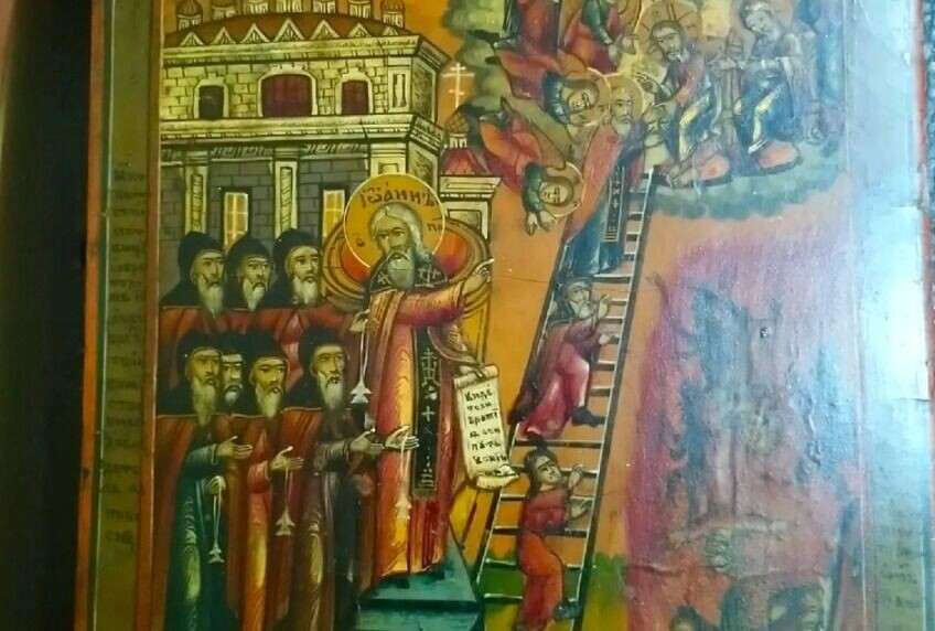    Икона «Образ Преподобного Иоанна Спасителя Лествичника»   Авито