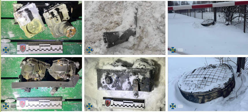 Скрин тг-канала СБУ.