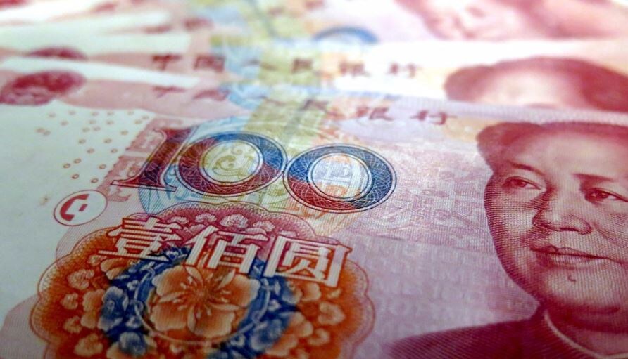    Юань. Фото: Pxhere